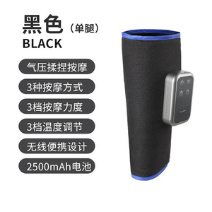 LM LM25123 เครื่องนวดน่องและขา ระบบคลื่นลมและอุปกรณ์ช่วยขจัดสิ่งอุดตันอเนกประสงค์ อุณหภูมิคงที่ - Product Image 3