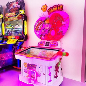 Machine d'arcade Whac-a-Mole à monnayeur pour enfants, jeu de frappe électronique avec marteau, 1 an de garantie, 6 ans et plus, 2 joueurs - Product Image 4