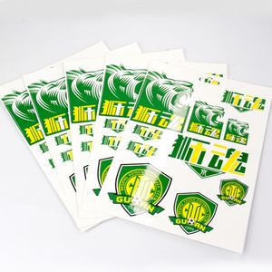 Autocollant en vinyle PVC holographique durable personnalisé en gros, format A4/A5/A6, pour cadeaux d'enfants, avec découpe kiss-cut, résistant aux UV et à l'eau - Product Image 5