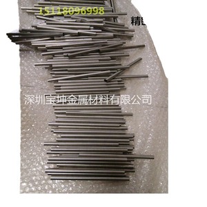 Tube capillaire en acier inoxydable 304, 2x0,2 mm, sans soudure, rond, norme ASTM - Product Image 4