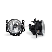 Phare antibrouillard pour motos, feux automobiles, dsla, MB1048E