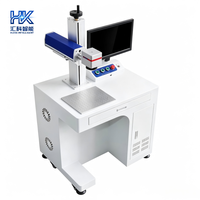 Máquina de Marcado Láser de CO2 Programable de Alta Precisión Huike de 30W/60W con Soporte DST, Tecnología CNC, Precio Competitivo