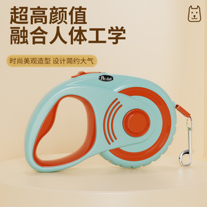 Petdog Automatic Retractable <b>Dog</b> Leash <b>Light</b> Blue 808 5M For <b>Dogs</b> Walking - Product Image 5