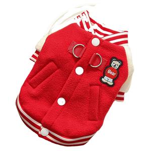 Vêtements pour animaux de compagnie en polaire confortables et créatifs pour l'automne, l'hiver et l'été, Teddy, Bichon, Bouledogue français, chat, chien, polyester - Product Image 1