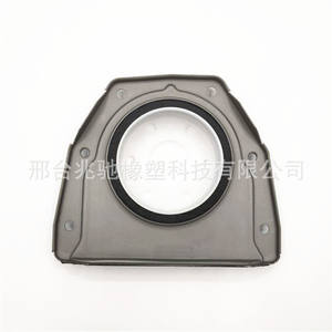 Sello de Aceite Trasero del Cigüeñal Resistente a Altas Temperaturas BM5G6K301 para Ford Focus - Product Image 4