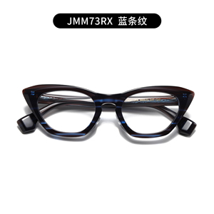 2025 Retro Màu Đỏ Sọc Mèo Mắt của phụ nữ Acetate sợi kính khung thời trang bán buôn - Product Image 3