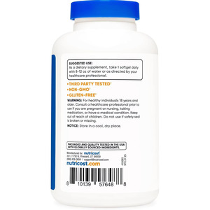 Aceite de Grosella Negra OEM 1000mg 120 Cápsulas Blandas, Ácidos Grasos Esenciales Prensados en Frío, Aclarante de Piel, Natural - Product Image 3