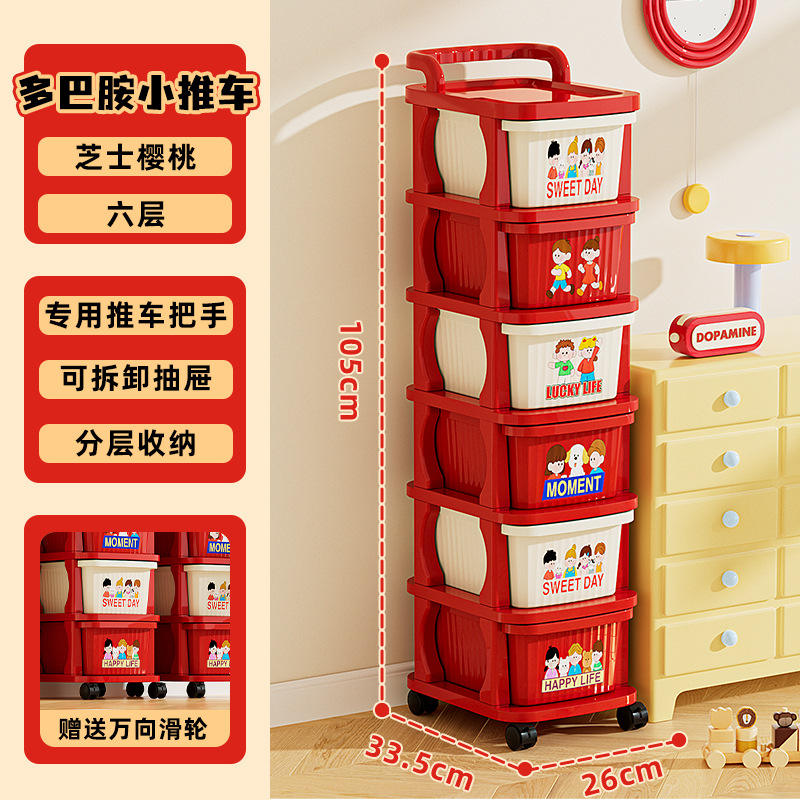 modelo de seis capas-335x26x105cm