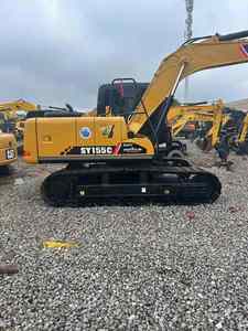 เครื่องจักรขุดดินมือสอง ยี่ห้อ SANY รุ่น SY155C รถขุดมือสองสำหรับงานก่อสร้างจากประเทศจีน ได้รับการรับรองมาตรฐาน CE พร้อมบุ้งกี๋ - Product Image 6