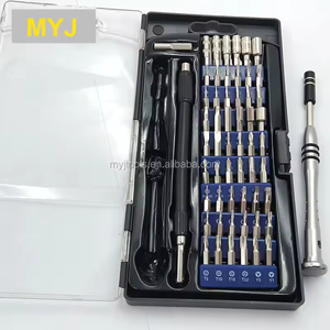 32 in 1 Magnetic <b>Screwdriver</b> <b>Set</b> With Case, Include 30 <b>Bits</b> Repair Tool Kit MYJ-pcs-32 Magnetic <b>Screwdriver</b> <b>Set</b> MYJ-pcs-32 MYJ-p - Product Image 2