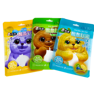 Nhà Máy Bán Buôn Tùy Chỉnh In Ấn Tái Sử Dụng 3-Side Kín Dây Kéo Top Đứng Pouch Độ Ẩm Bằng Chứng Pet + Pe Rõ Ràng Cửa Sổ Cho Thạch - Product Image 4