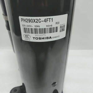 Compresseur scroll Toshiba PH295X2CS-8KTC1 pour remplacement de climatisation - Product Image 4