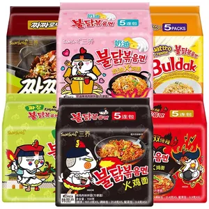 Korean Hot Chicken Flavor Ramen Samyang Turkey Noodles Bagged Spicy Instant Noodles