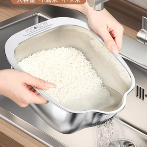 Passoire en acier inoxydable en forme de panier, égouttoir de cuisine pour riz, fruits, légumes et haricots, facile à utiliser - Meilleures ventes - Product Image 1