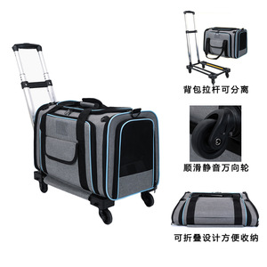 Sac de transport pour animaux de compagnie extensible 8000 ml respirant pour chats et chiens avec roulettes - Product Image 5