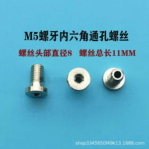 Raccords pneumatiques, filetage M5, connecteur de tube de 6 mm, adaptateur de tuyau d'air industriel - Product Image 3