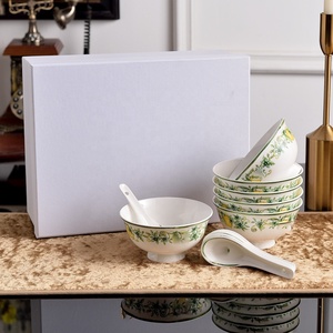 Promotion à bas prix : Service de table en porcelaine fine britannique, bol à salade et cuillère en céramique - Product Image 1