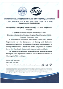 Sobres de Yerba Mate en Polvo Personalizados, 30 Paquetes con Vitamina D3, Magnesio y Ashwagandha, Energía Limpia Sin Efecto Adictivo - Product Image 4