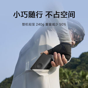 Colchoneta Inflable Portátil para Mijia - Product Image 3