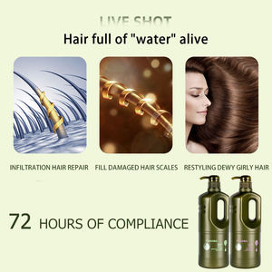 مكيف من النوع الرطب QCP مع كريم مرطب بزيت الأرجان ، علاج نهاية منقسم للشعر التالف - Product Image 3