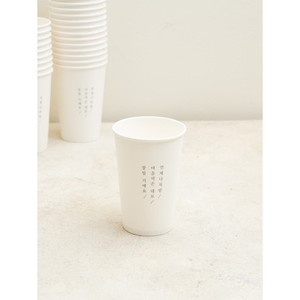 Logo personalizzato stampato 384ml tempo di guarigione tazza di carta compostabile biodegradabile 30P modello 4oz 8oz 10oz 12oz fatta di legno di amido di mais - Product Image 1