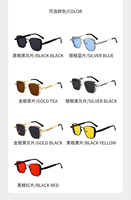 Montures de lunettes épaisses personnalisées avec logo 2025, montures de lunettes de soleil en métal de luxe, tendance populaire, lunettes de soleil pour hommes