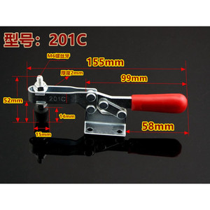 ตัวหนีบแบบเร็ว 201C 155 มม. ตัวหนีบเหล็กสำหรับงานไม้ - Product Image 1
