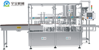 Ligne de remplissage de sirop électrique entièrement automatique-Scellage de remplissage de lavage de bouteilles et de séchage avec noyau de moteur à engrenages de pompe