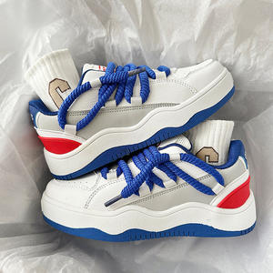 Chaussures de skate pour hommes, design original, logo, baskets décontractées, chaussures de sport, toutes occasions, semelle épaisse, chaussures de marche augmentant la taille - Product Image 4