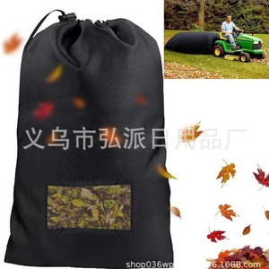 Sac de collecte de feuilles de jardin 200x137cm noir pour le stockage des déchets de tracteur de pelouse - Product Image 2