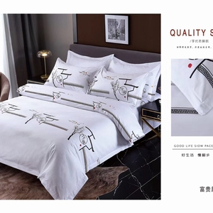 Parure de lit en satin de coton imprimé, 40 et 60 fils, quatre pièces, pur coton, qualité hôtelière étoilée pour hôtels et maisons d'hôtes - Product Image 2