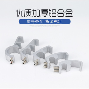 Soporte Magnético para Cilindro, Correa de Acero Inoxidable CS1 F U, Base de Montaje con Hebilla 32 40 63 - Product Image 3