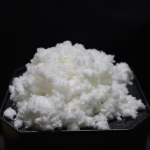 Échantillons Gratuits BOTAI <span class=keywords><strong>Fibre</strong></span> de Xyleme CF800 <span class=keywords><strong>Fibre</strong></span> de Cellulose pour Enduit Mural - Product Image 1