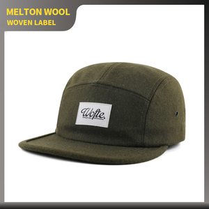 Casquette en laine méltone à 5 panneaux, visière plate, étiquette tissée personnalisable, couleur unie, non structurée, pour la course, personnalisation en gros - Product Image 1