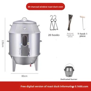 <span class=keywords><strong>Horno</strong></span> <span class=keywords><strong>de</strong></span> Asar Comercial <span class=keywords><strong>de</strong></span> Doble Capa <span class=keywords><strong>de</strong></span> Acero Inoxidable a Gas y Carbón para Pato, <span class=keywords><strong>Pollo</strong></span> y Ganso - Modelos Plateados 80/90/100 - Product Image 3