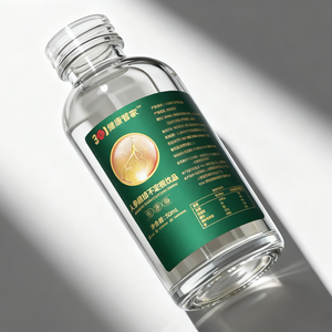 プレミアムなカスタマイズ可能なホログラフィック耐油防水食品グレード健康補助食品ラベル（栄養補助食品ブランド向け） - Product Image 6