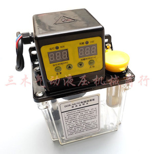 ปั๊มหล่อลื่นแม่เหล็กไฟฟ้า Dcr 50 1c กล่องน้ำมัน 1 ลิตร สำหรับเครื่องบด เครื่องกัด และเครื่องมือตัด - Product Image 1