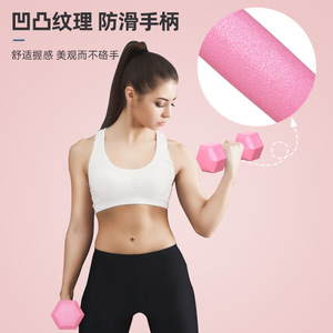Mini haltères pour femmes, enfants, yoga, entraînement des bras, revêtement en caoutchouc, équipement de gym à domicile pour hommes, 1 kg, 2 kg, 3 kg - Product Image 5