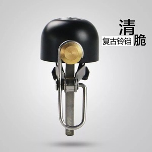 Retro Fahrradklingel aus Messing, Lenker-Montierte Fahrradhupe, Fahrradzubehör für Rennräder und Mountainbikes - Product Image 2