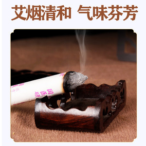 Barra de Moxa Herbal para Investigación Médica Nacional, 10 Unidades, Artemisia Dorada para Terapia de Medicina Tradicional China - Product Image 3