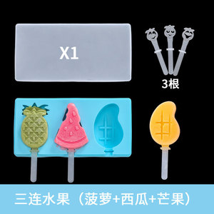 Moules à glace en silicone de qualité platine sur mesure, styles variés, pour usage domestique DIY, bâtonnets de glace, contenants à glace, glaçons - Product Image 3