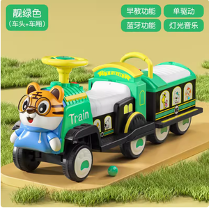 <span class=keywords><strong>Voiture</strong></span> électrique pour enfants télécommande petit train peut s'asseoir deux petit garçon jouet <span class=keywords><strong>voiture</strong></span> à quatre roues bébé <span class=keywords><strong>voiture</strong></span> électrique <span class=keywords><strong>fille</strong></span> - Product Image 4