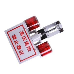 Feu de signalisation LED YJ1803 0,4W avec câble haute tension, solaire, mural, IP65, en plastique, pour la sécurité routière, signal stroboscopique - Product Image 1