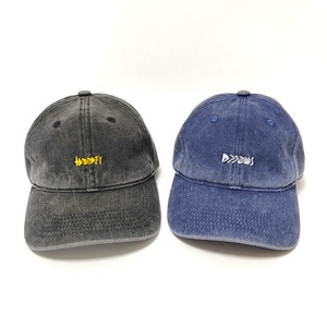 Gorras de Béisbol Desgastadas de Alta Calidad HEBEI TANXUAN, Gorra de Béisbol Desestructurada con Bordado Personalizado, Gorra Vintage Lavada y Suave - Product Image 2