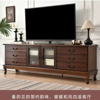 Ensemble meuble TV et table basse en bois massif - Design simple et moderne pour les petits salons. Convient pour une utilisation domestique.