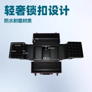 Trousse de maquillage portable Qihui rose gold en ABS avec serrure pour outils cosmétiques, usage domestique, été 2024 - Product Image 4