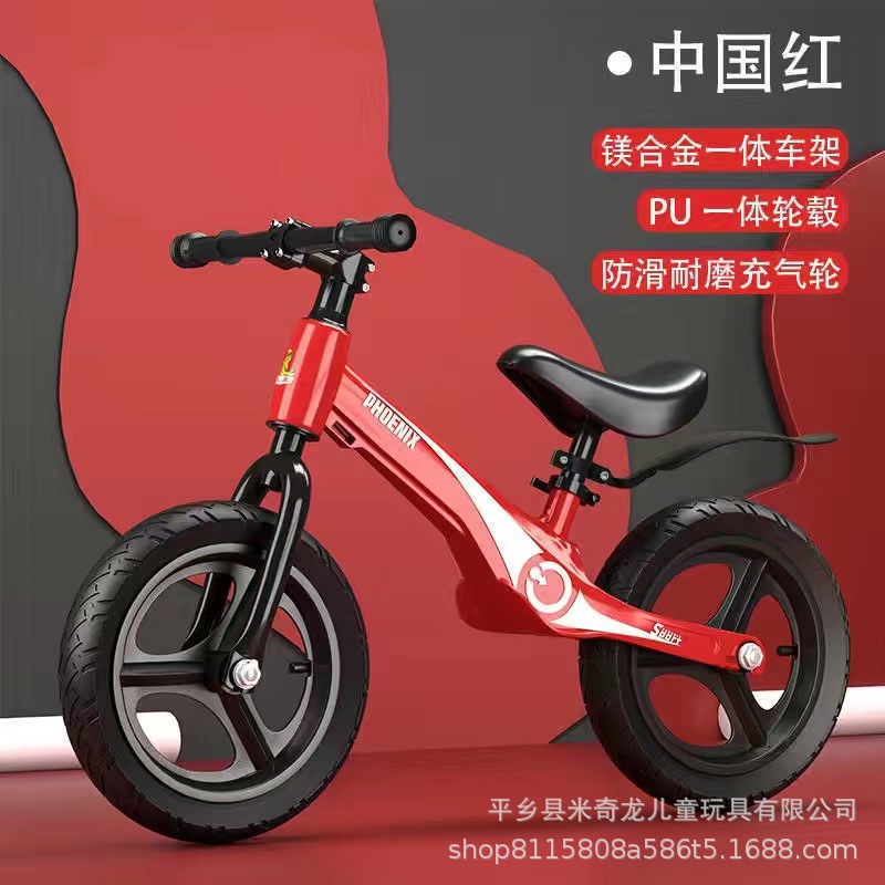 alliage de magnésium [rouge chinois] une roue gonflable