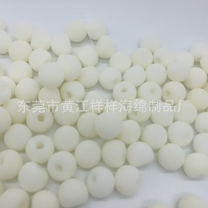 Embouts nasaux ronds blancs en éponge PU de densité 20 pour emballage, éponge préformée - Product Image 4