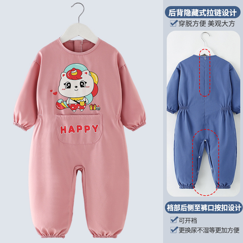 Pufangjiao beast conjoined-crotch can be opened