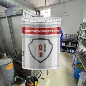 Pintura Epóxica para Pisos de Cemento, Resina Epóxica Resistente al Desgaste, al Polvo y a la Humedad, Revestimiento para Pisos - Product Image 2
